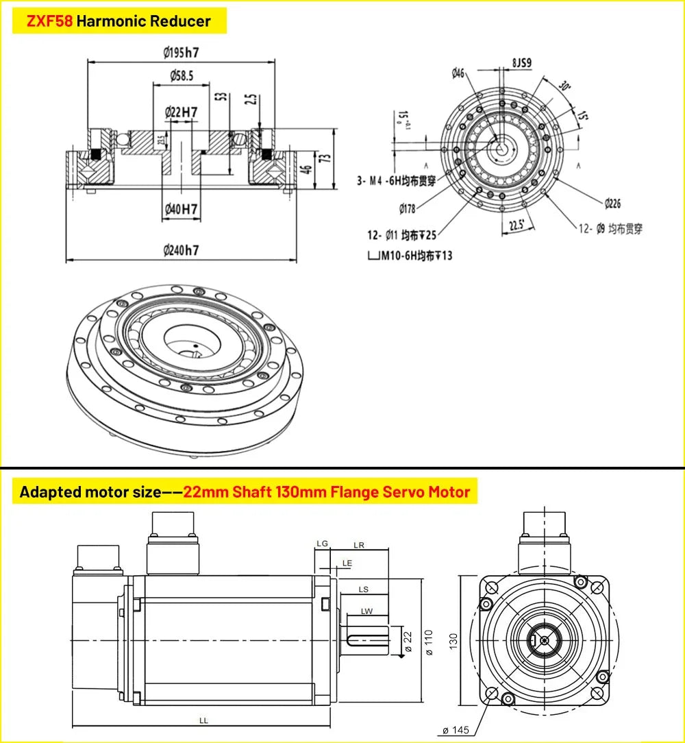 High Precision Harmonic Drive Industrial Collaborative Humanoid Robot Arm Harmonic Gearbox With Motor Bracket