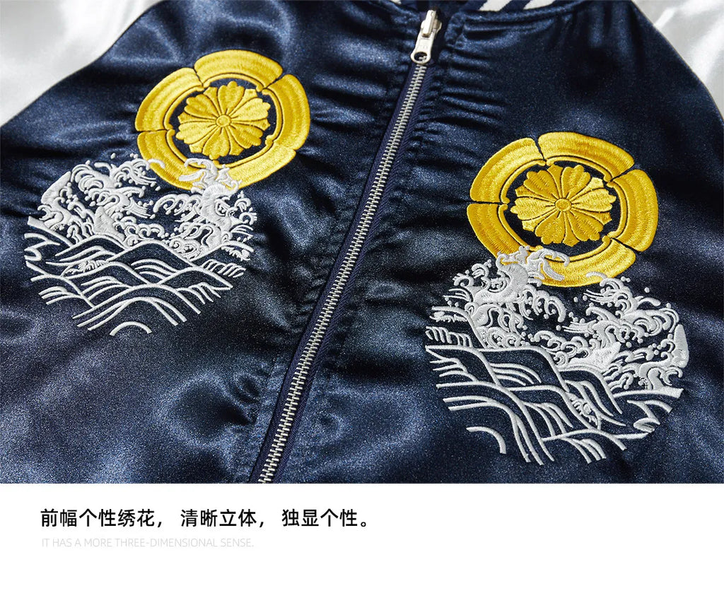 Japanese Sukajan Koi Fish Embroidered Satin Bomber Jacket Wave Print Varsity Jacket Men's and Women's Baseball Jackets