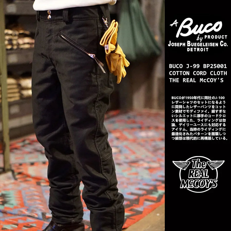 BUCO 1950s leather pants J-99 cotton jungle off-road knight pants