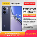 [Russian Version] realme P3 Ultra 5G Smartphone Dimensity 8350 Ultra 5G Chipset Sony 50MP OIS Camera 6000mAh Battery 80W Charge