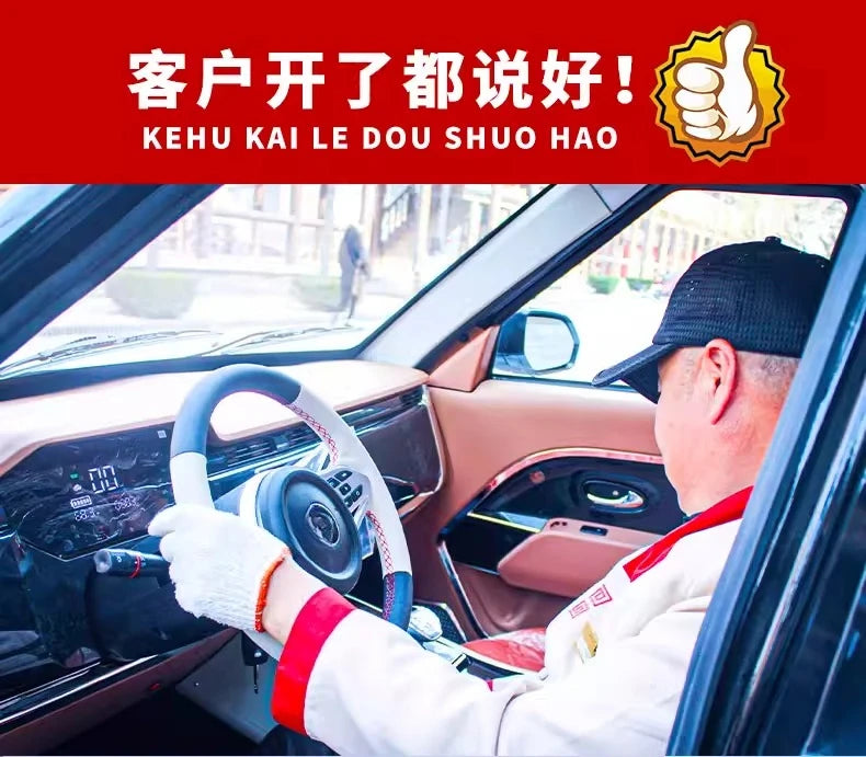 Laotou Le electric four-wheeler scooter new energy oil and electricity dual-purpose car small four-wheel battery car