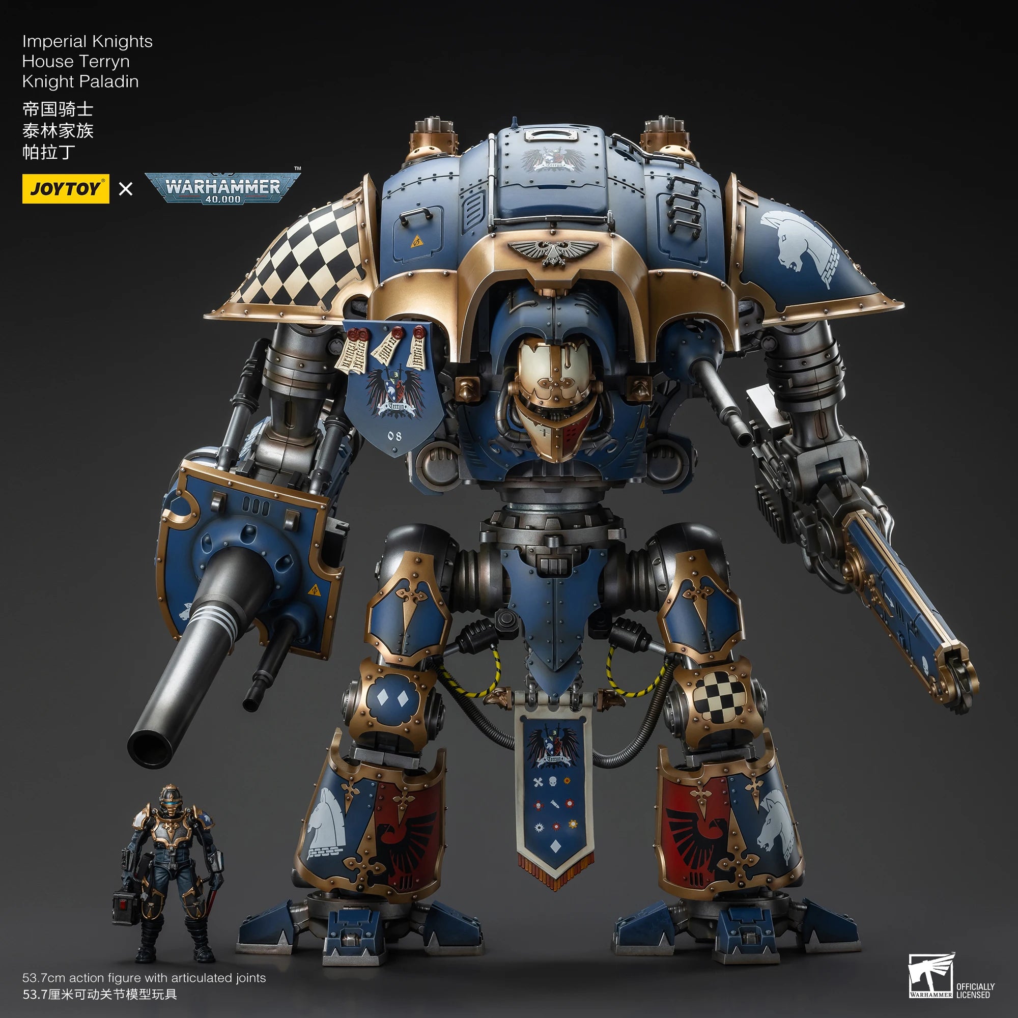 JOYTOY Warhammer 40K 1/18 Imperial Knights House Raven Knight Errant House Terryn Paladin Anime Figures Toys Mech Model