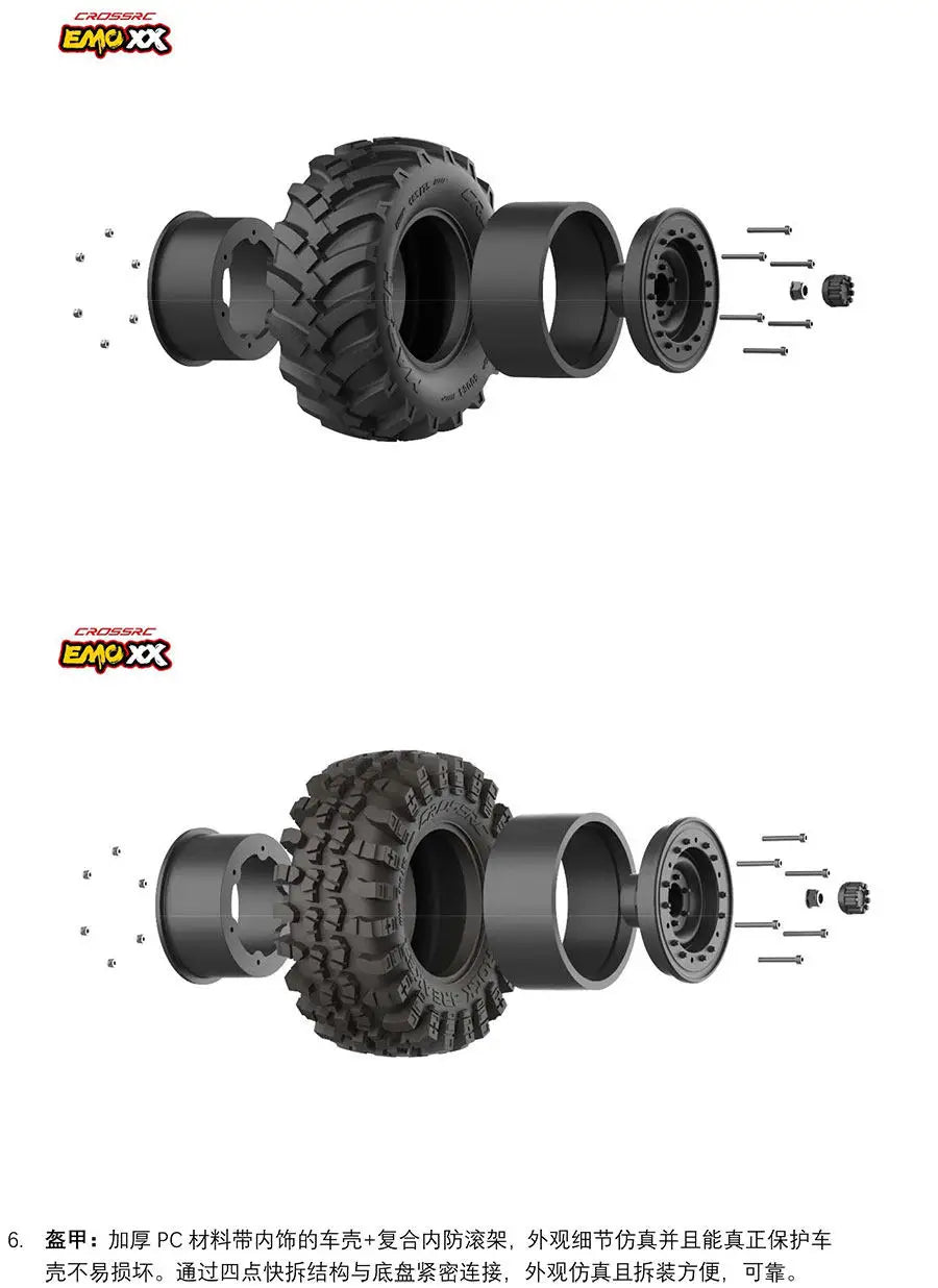 In Stock Emo Xx 1/6 Rc Electric Remote Control Climbing Truck Rock Breaker Off Road Vehicle With Led Strobe Lights For Hobbyists