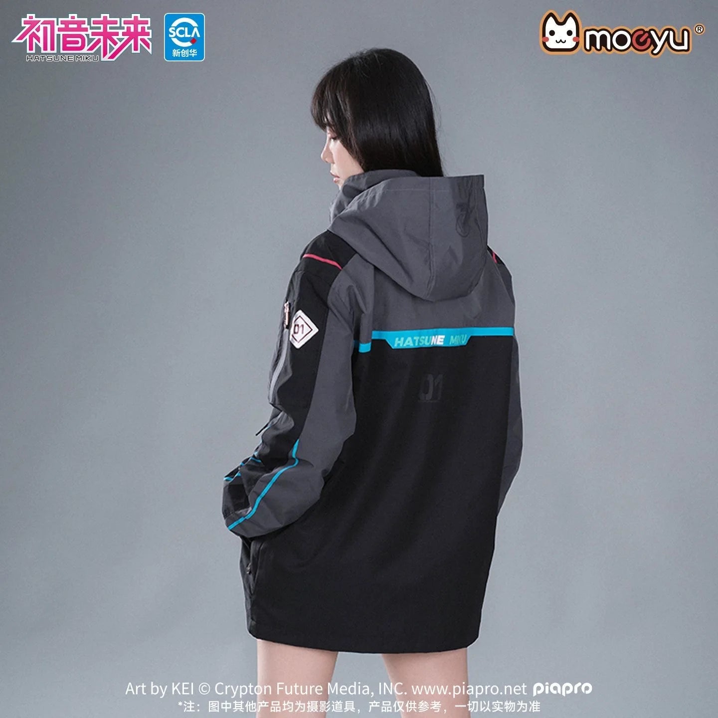 Moeyu Hatsune Miku Cosplay Jacket for Men Trench Hooded Jackets Man Winter Coat Women Clothes Anime Costume Casual Outwear