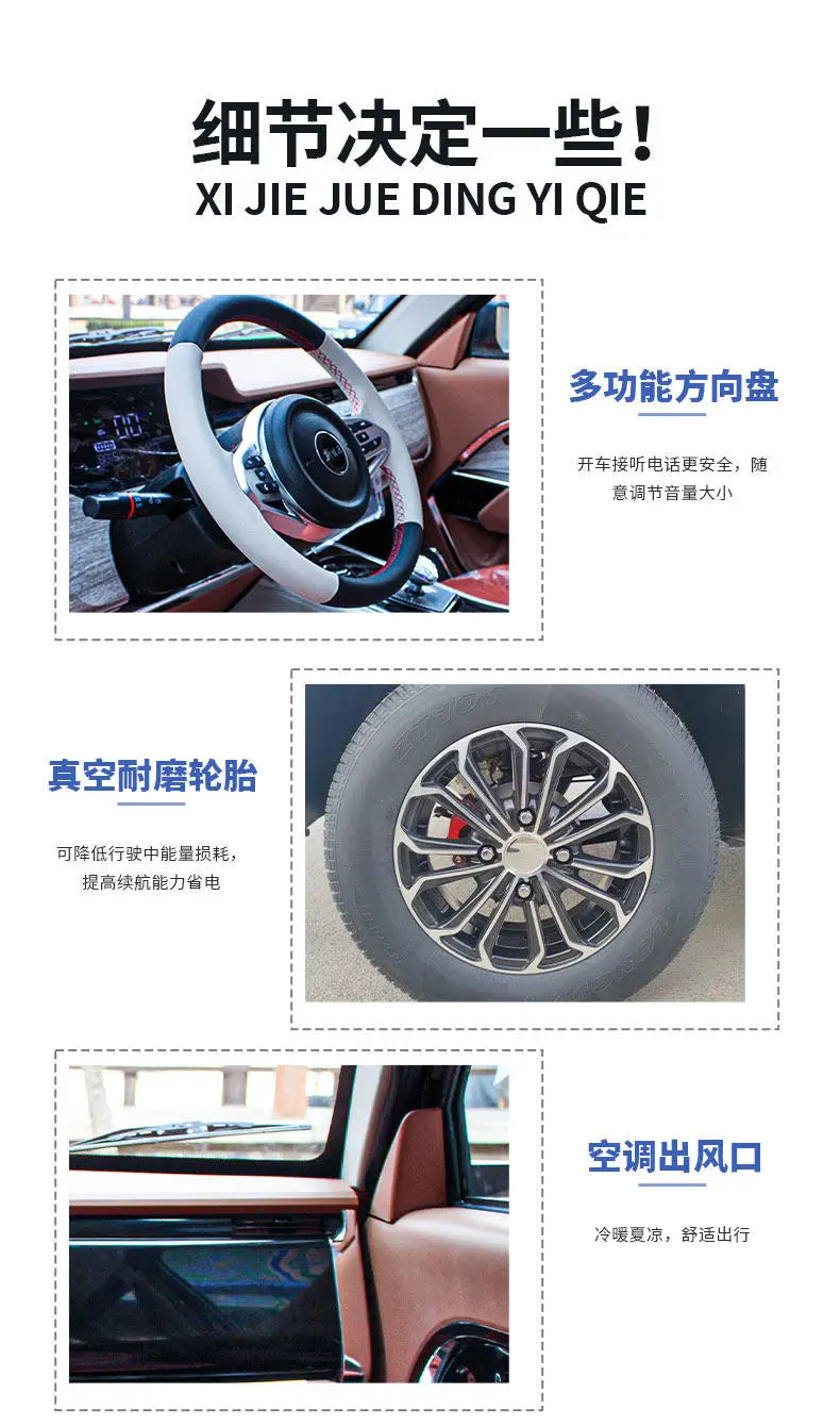 Laotou Le electric four-wheeler scooter new energy oil and electricity dual-purpose car small four-wheel battery car