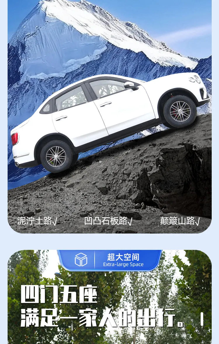 Electric four-wheeled vehicles, petrol and electricity, household new energy cars, children's scooters, old man fun, 2025 new