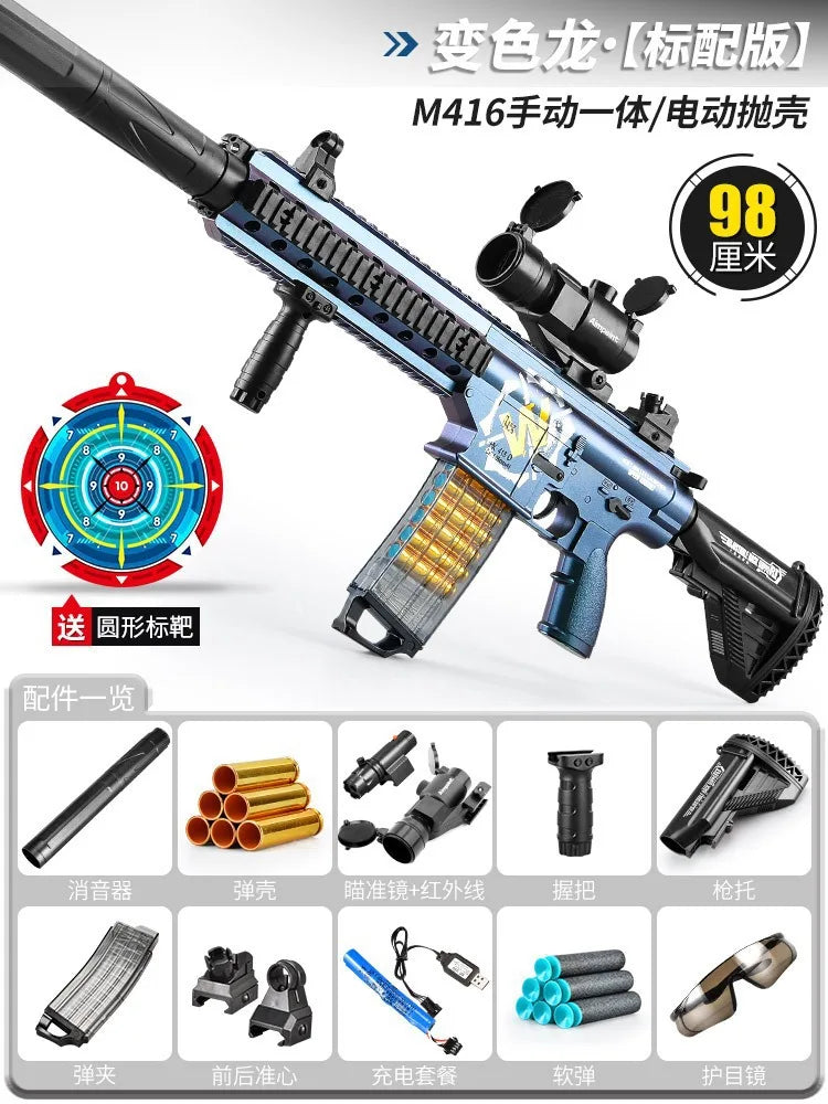 Children's Electric Continuous Firing Hand Automatic Throwing Shell M416 Soft Bullet Gun Can Fire Soft Bullet Gun Model Toy Gun