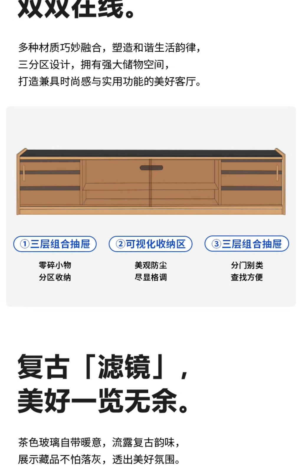 E136  Storage Universal Tv Stand Modern Nordic Organizer Luxury Modern Tv Cabinet Living Room Led Mueble Para Televisor Furnitur