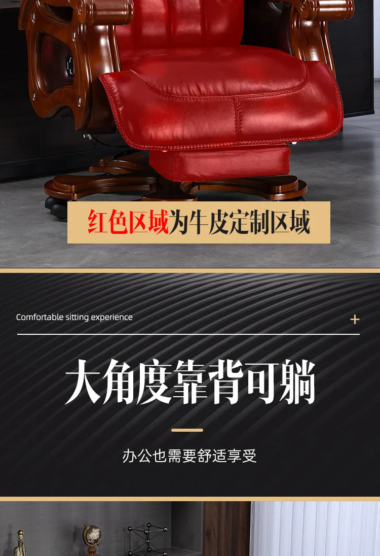 Leather Wheels Office Chair Armrest Ottoman Massage Executive Swivel Chair Comfortable Designer Silla De Escritorio Furniture