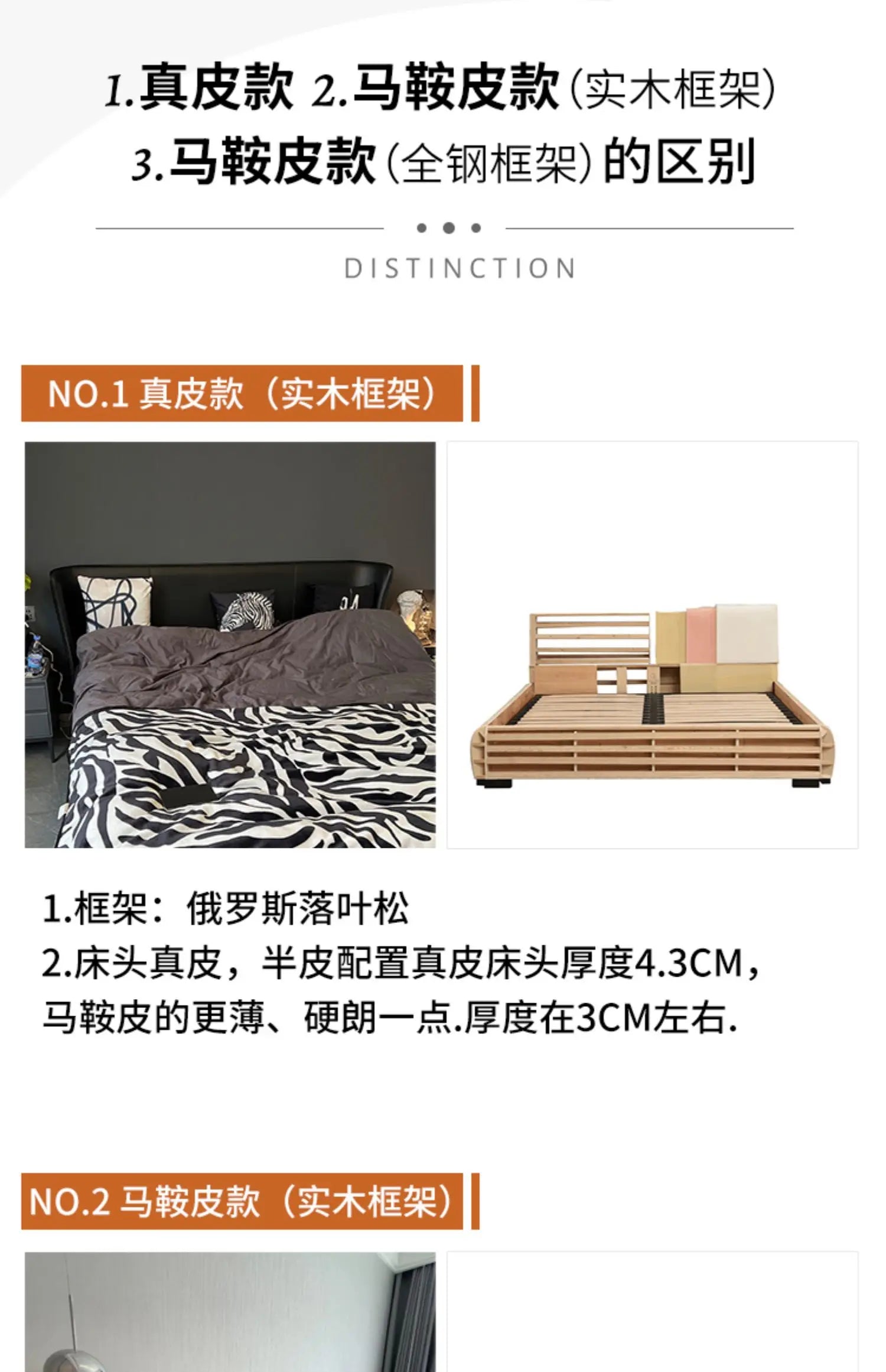 European Double Bed Frame Simple Wood Elegant Luxury Bedroom Bed Frame Queen Under Storage Mobili Per La Casa Home Furniture