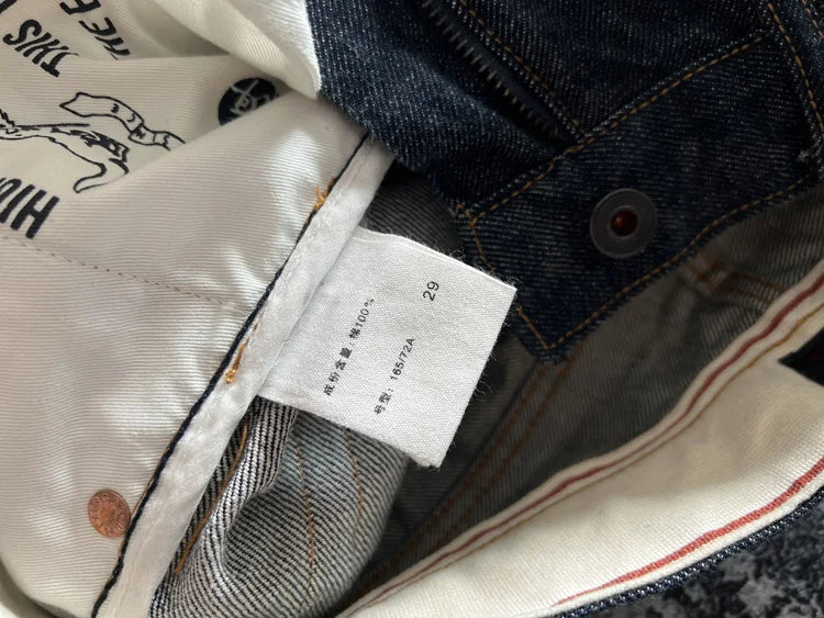 15oz Heavyweight Thick Selvedge Indigo Denim Jeans Sakura Ruffle 2025 Spring 100% Cotton Loose Straight Pants Japanese Men