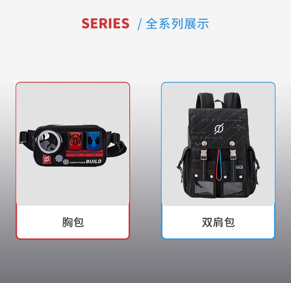 Moeyu KAMEN RIDER BUILD Men Trench Coat Male Jacket Women Clothing Anime Costume Zipper Overcoat Casual Windbreaker Streetwear