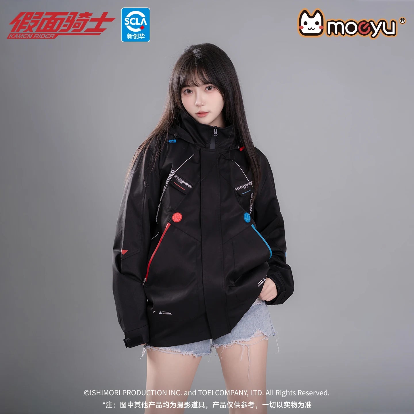 Moeyu KAMEN RIDER BUILD Men Trench Coat Male Jacket Women Clothing Anime Costume Zipper Overcoat Casual Windbreaker Streetwear