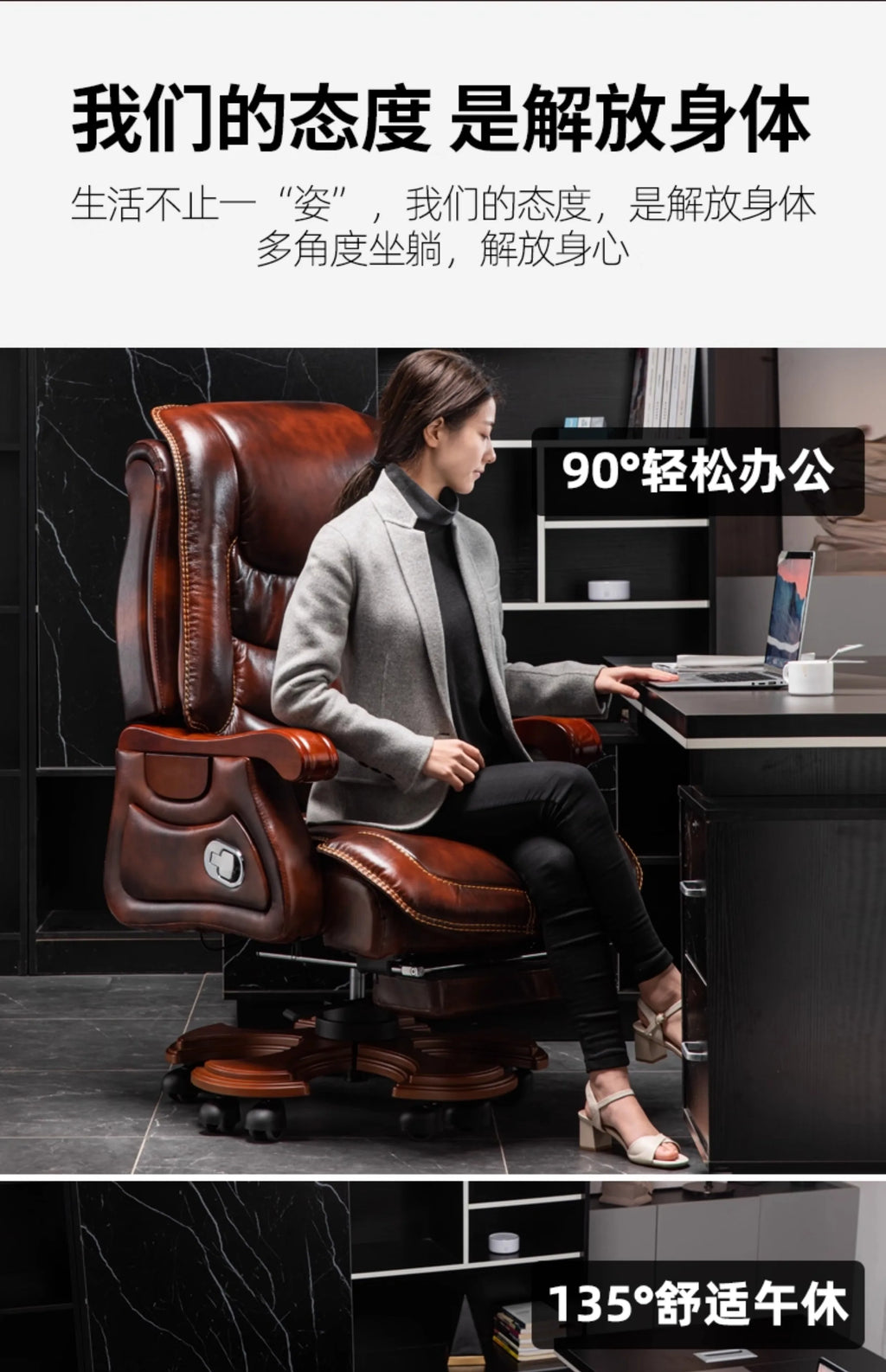 Saddle Chair Relax Posture Correction Player Executive Comfortable Office Computer Armchair Cadeira Gamer Chairs Kids Bed Desk