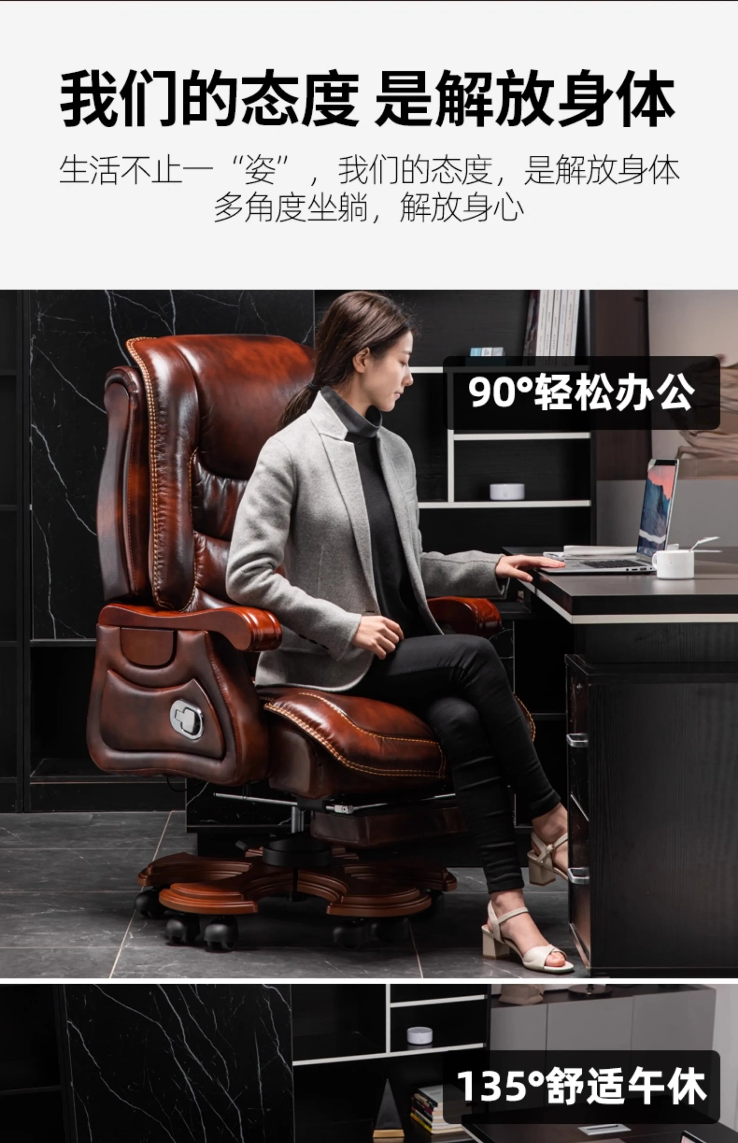 Saddle Chair Relax Posture Correction Player Executive Comfortable Office Computer Armchair Cadeira Gamer Chairs Kids Bed Desk