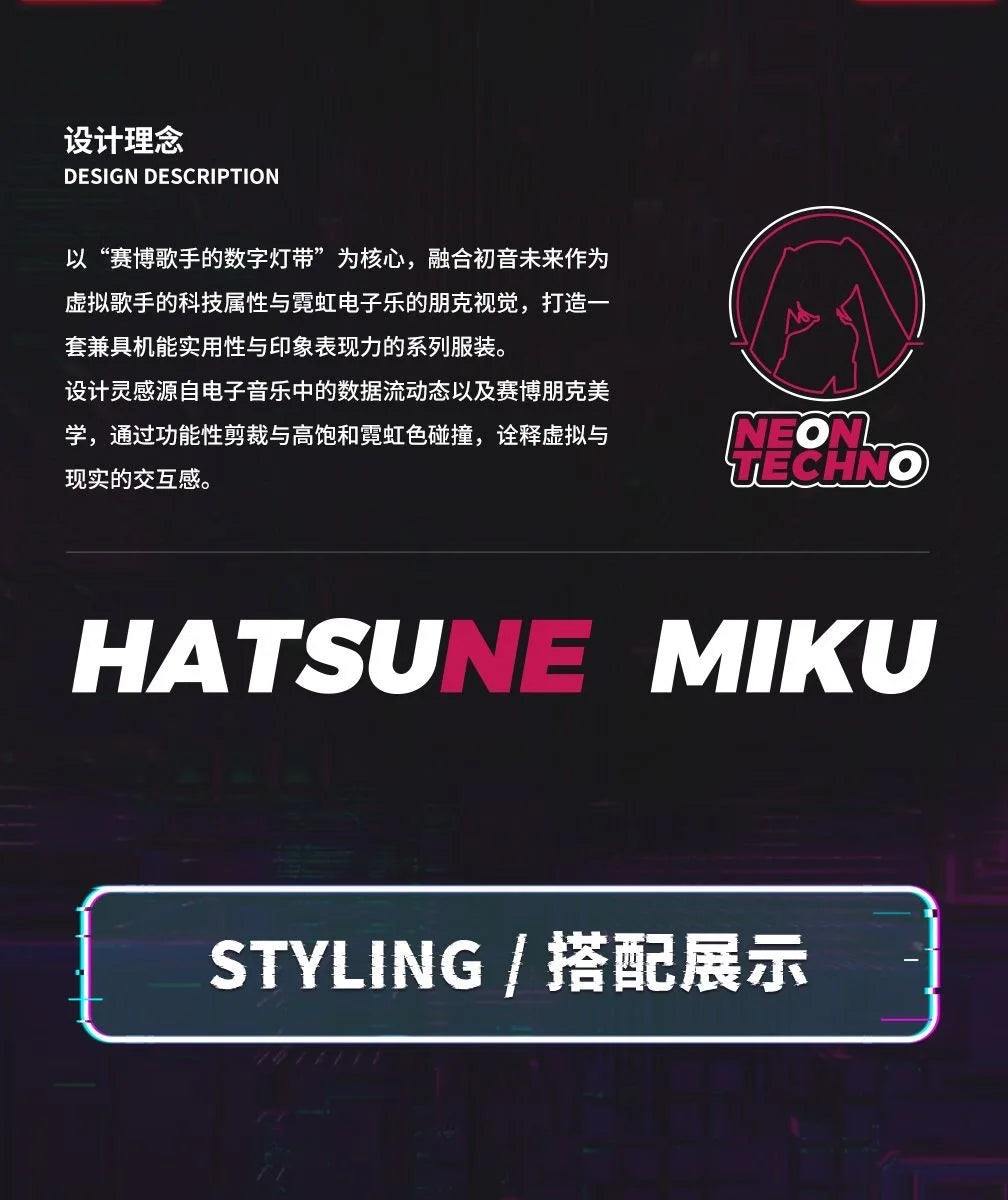 Moeyu Hatsune Miku Cosplay Jacket for Men Trench Hooded Jackets Man Winter Coat Women Clothes Anime Costume Casual Outwear