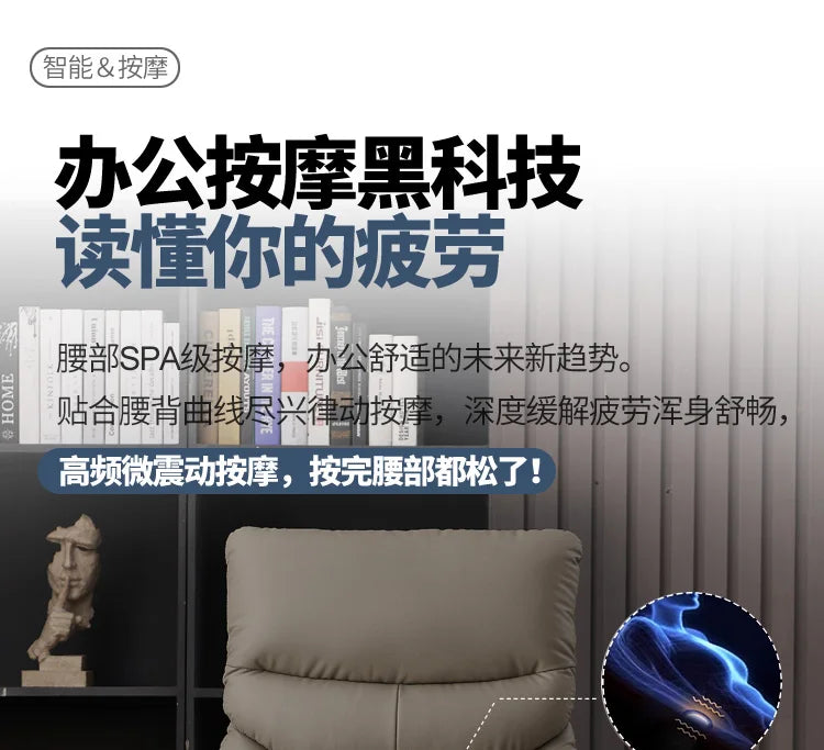 BJ Living Room Office Chair Relaxing Zero Gravity Cheap Interior Office Chair Portable Adjustablepoltrona Quarto Modern Furnitur