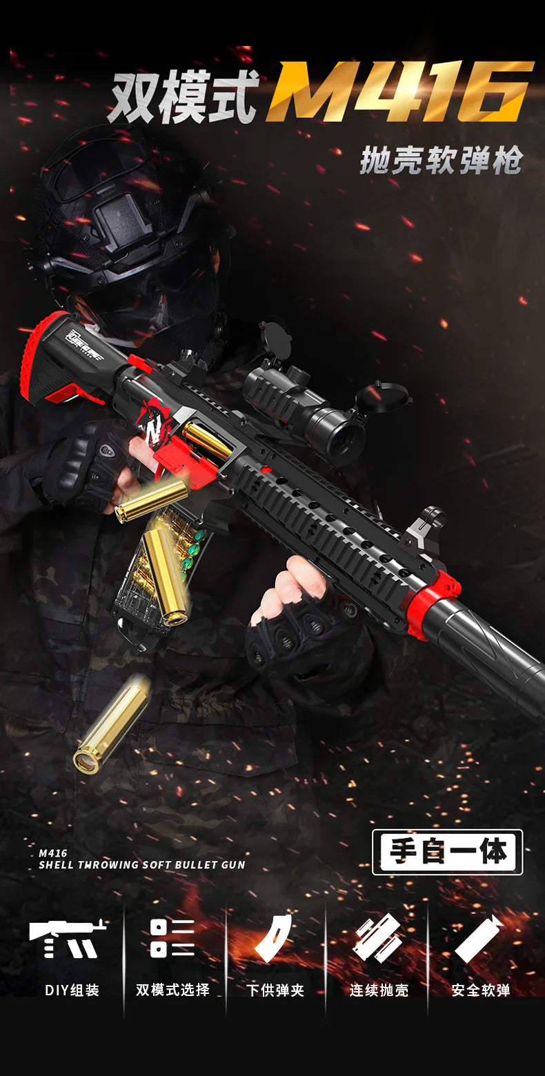 Children's Electric Continuous Firing Hand Automatic Throwing Shell M416 Soft Bullet Gun Can Fire Soft Bullet Gun Model Toy Gun