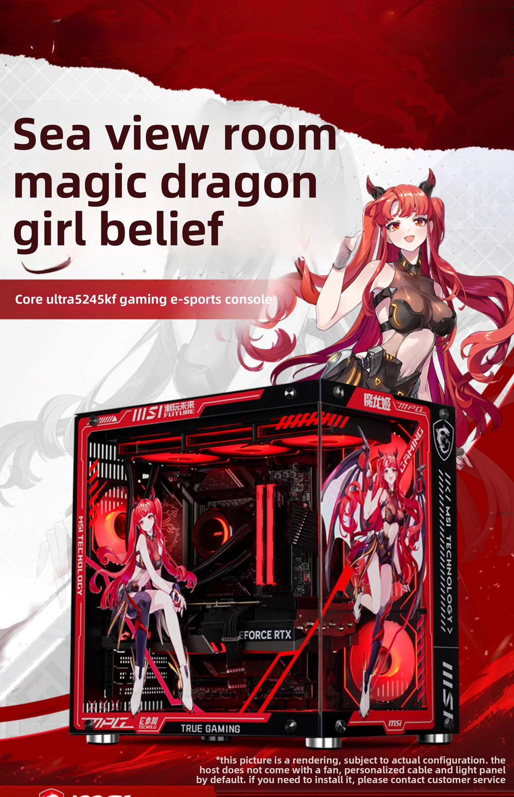 Ultra7 265KF/5070Ti/5080 Desktop Assembled Computer AI Gaming Console