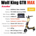 KB Wolf King GTR Max Electric Scooter 2000W*2 Motor 72V 40Ah Battery 2in1 FOC Controller Central Display 12inch Vacuum CST Tire