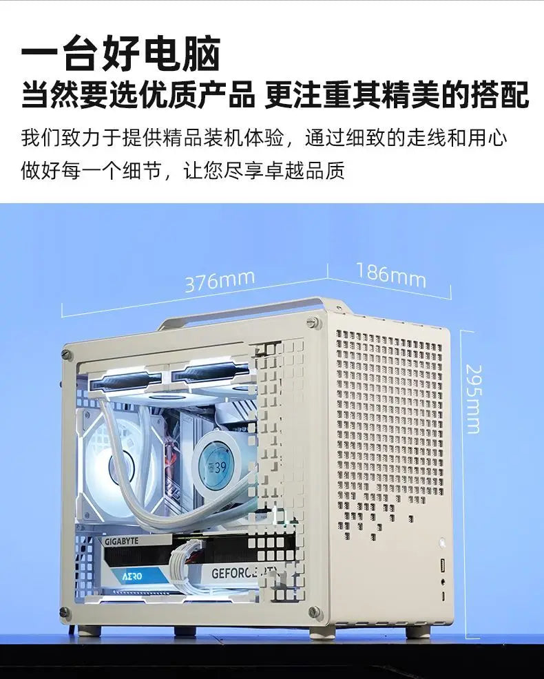 9700X/9800X3D/5070/5070Ti Complete Machine Jasper Z20 Portable Host Desktop Computer