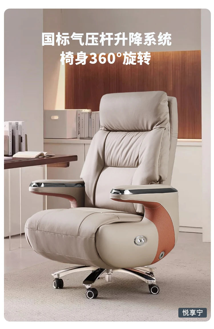 Modern Multifunctional Massage Chair gamer gaming chairs ergonomic Office chair Computer chairs Armchair chaise longue Furniture
