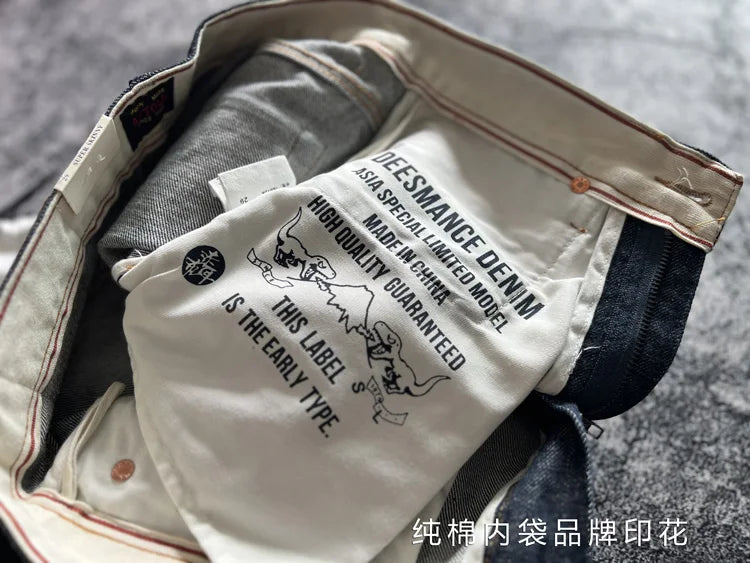 15oz Heavyweight Thick Selvedge Indigo Denim Jeans Sakura Ruffle 2025 Spring 100% Cotton Loose Straight Pants Japanese Men