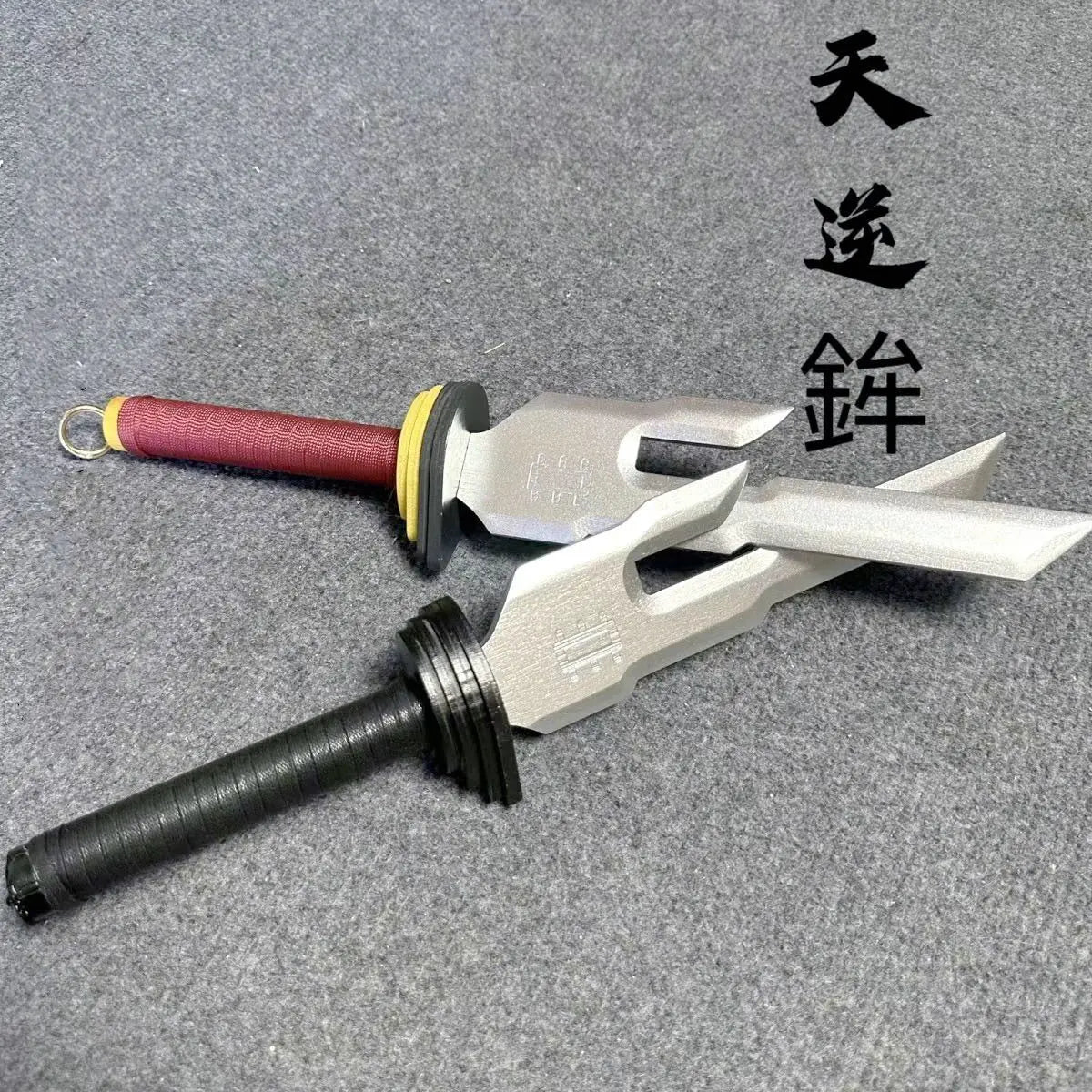Jujutsu Kaisen Toji Fushiguro Weapon 45cm Katana Sword Inverted Spear of Heaven Cosplay Weapon Bamboo Model Sword Gifts Boy Toys