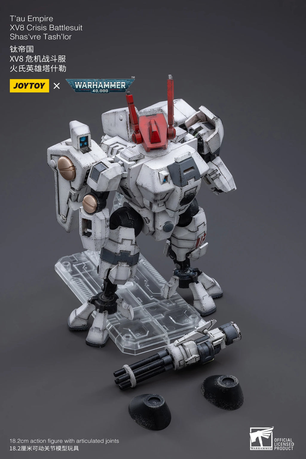 1/18 JOYTOY Action Figure 40K T'au Empire XV8 Crisis Battlesuit Shas'vre Tash'lor Anime Collection Model Toy