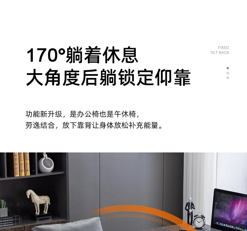 Organizer Comfy Nordic Office Chair Tall Support Modern Computer Recliner Chairs Design Enclosure Unique Stoel Lounge Furniture