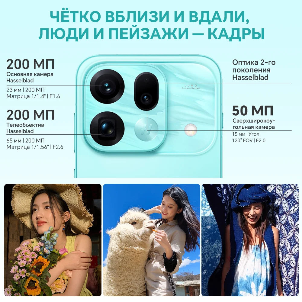 Chinese Version OPPO Find X9s Pro 5G Smartphone 6.32" 144Hz AMOLED Screen Mediatek Dimensity 9500 Dual 200MP Camera 7025mAh NFC