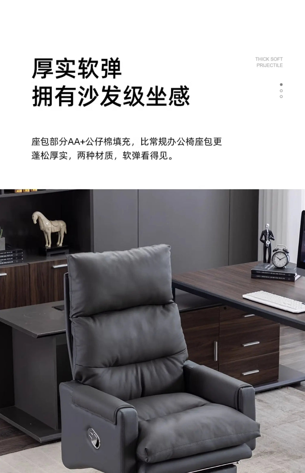 Organizer Comfy Nordic Office Chair Tall Support Modern Computer Recliner Chairs Design Enclosure Unique Stoel Lounge Furniture