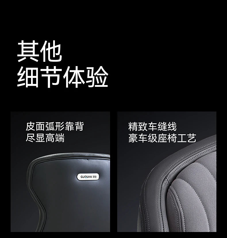 Esports Gaming Chair Comfort Sedentary Recliner Ergonomic Office Chairs Simplicity Senior Home Furniture Chaise De Bureaux FYOC