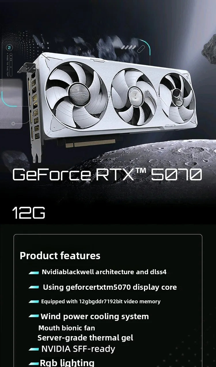 RTX 5070 Eagle OC ICE SFF12G Gaming AI Graphics Card