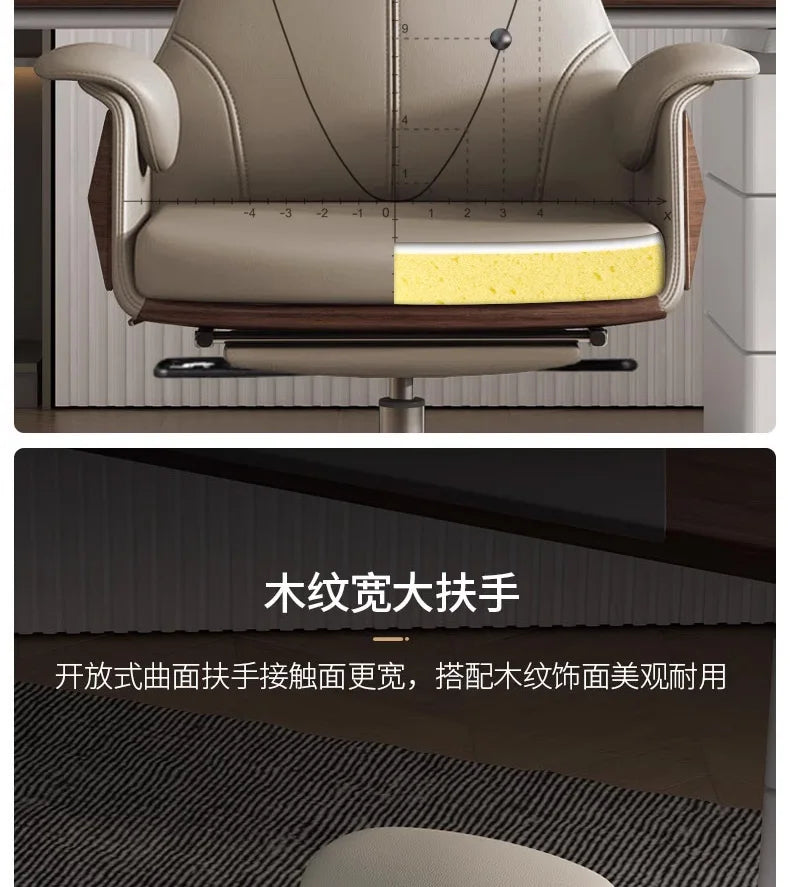 Gaming Office Chairs Stool Makeup Living Room Comfortable Computer Rocking Single Person Reclining Chaise De Bureaux Furniture