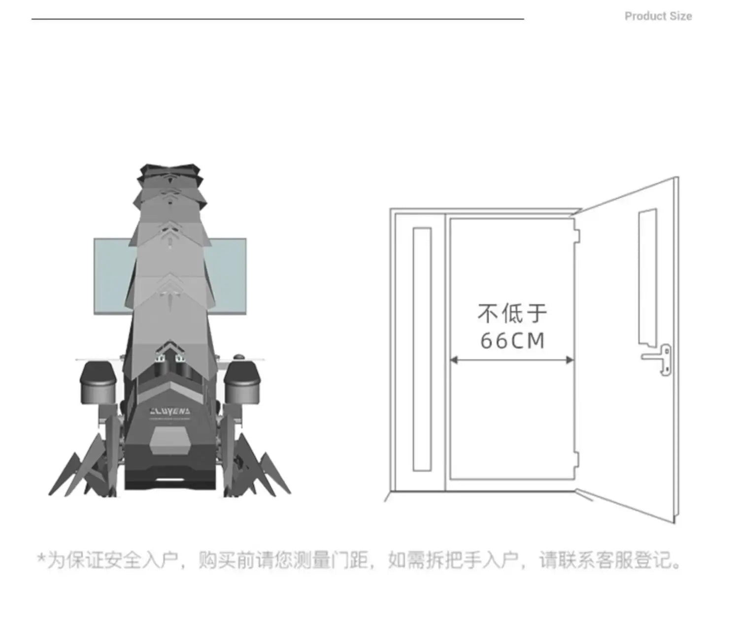 Cluvens Scorpio cockpit, Scorpion e-sports warehouse, computer space capsule, integrated game home office tables and chairs