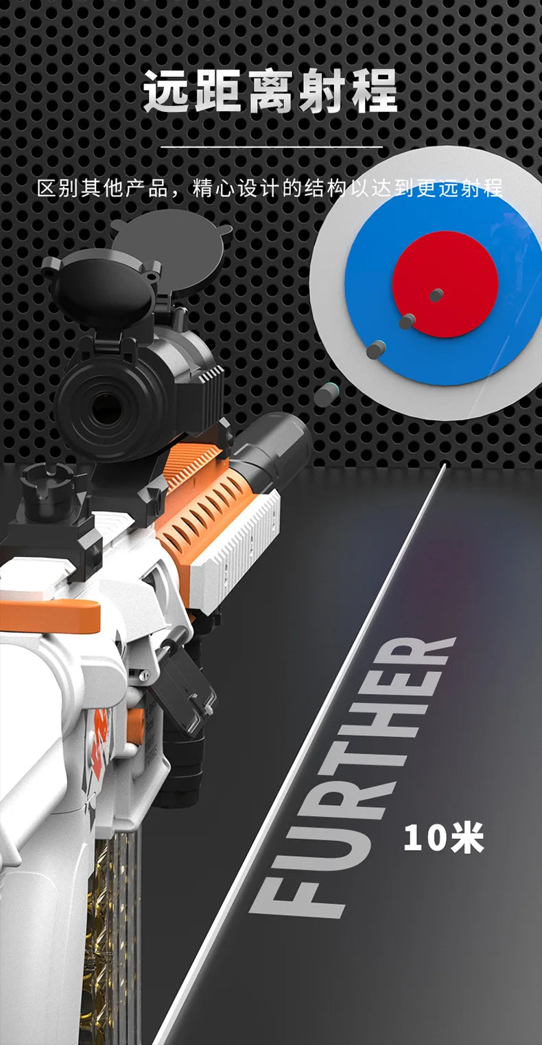 Children's Electric Continuous Firing Hand Automatic Throwing Shell M416 Soft Bullet Gun Can Fire Soft Bullet Gun Model Toy Gun