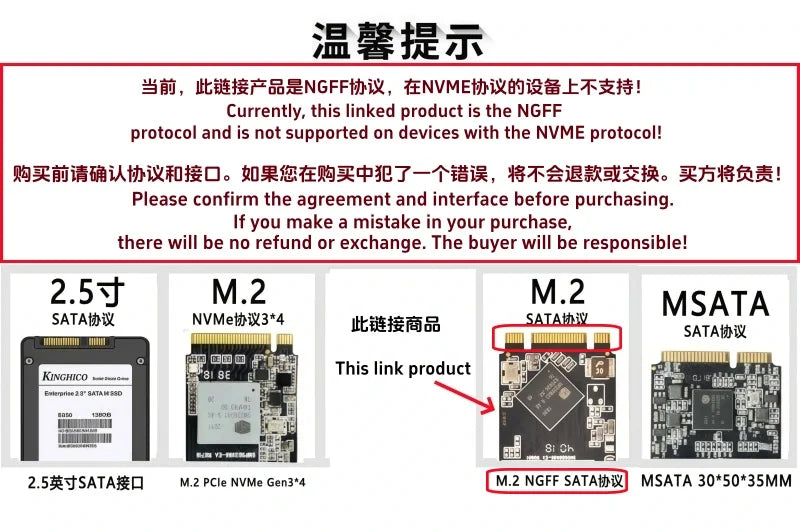 M.2 980 pro 4TB 2TB 1TB 2280 high speed Internal Solid State Drive NGFF SATA  TLC 560MB/s for Laptop And Desktop game console