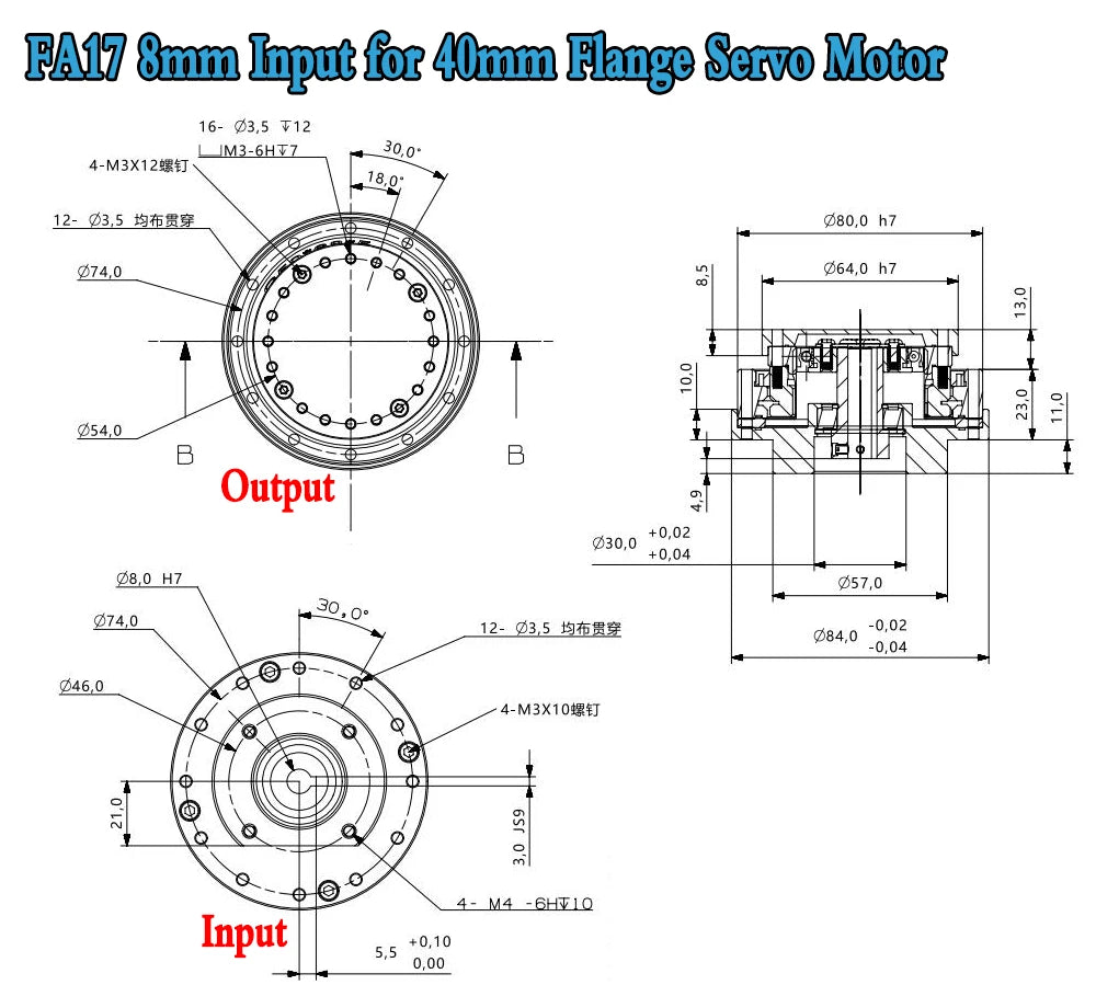 20 Arcsec Harmonic Reducer Harmonic Drive Robot  Arm Collaborative Robots For Humanoid Robot Manipulator Factory automation