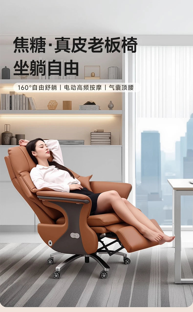 Desk Office Chair Gamer Computer Ergonomic Gaming Chairs Leather Reclining Comfortable Sedentary Electric Massage Armchair