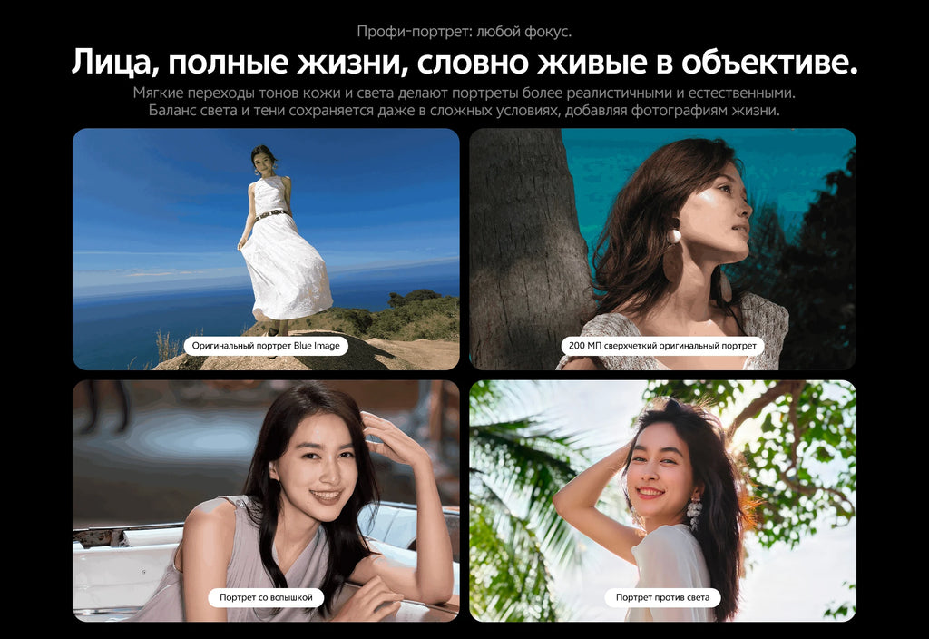 2026 New vivo X300 Ultra 5G Smartphone 6.82’’ 144Hz AMOLED Display Snapdragon 8 Elite Gen 5 Dual 200MP Camera 6600mAh Battery