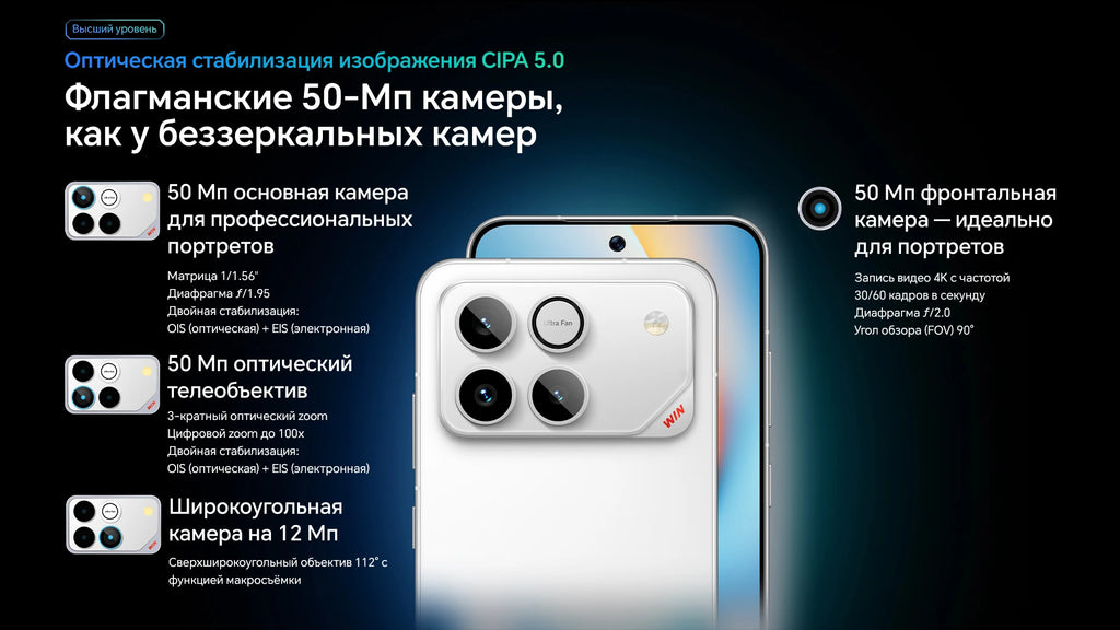 Original New HONOR Win Android Gaming Phone Snapdragon 8 Elite Gen 5 OTA 6.83" OLED 185HZ 50MP 10000mAh Battery 100W Charge IP69