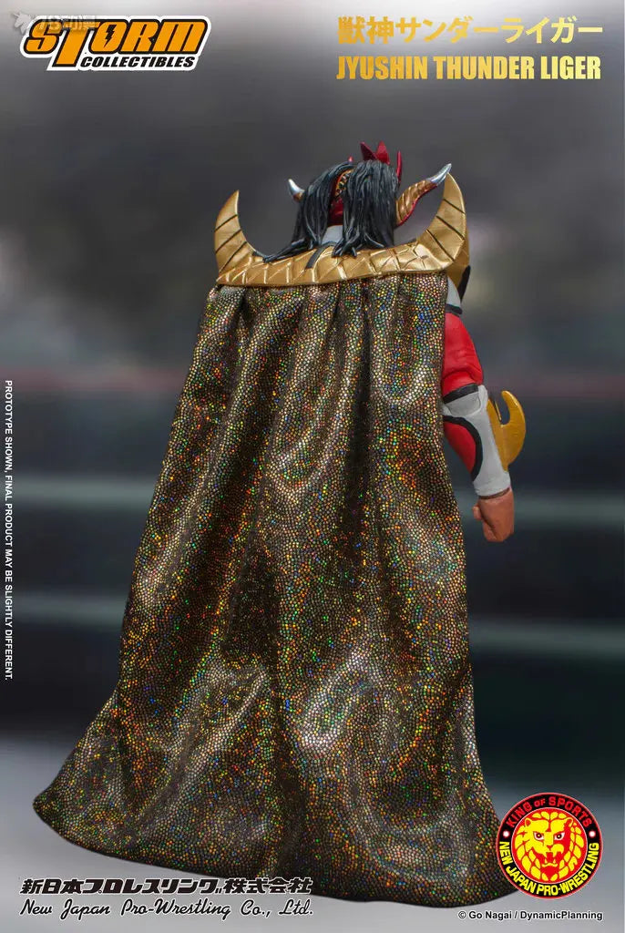 STORM Original 1/10 Finished Movable Doll Series New Japanese Wrestling BeastAnime Action Figure Model Toys Model Gifts for Boys
