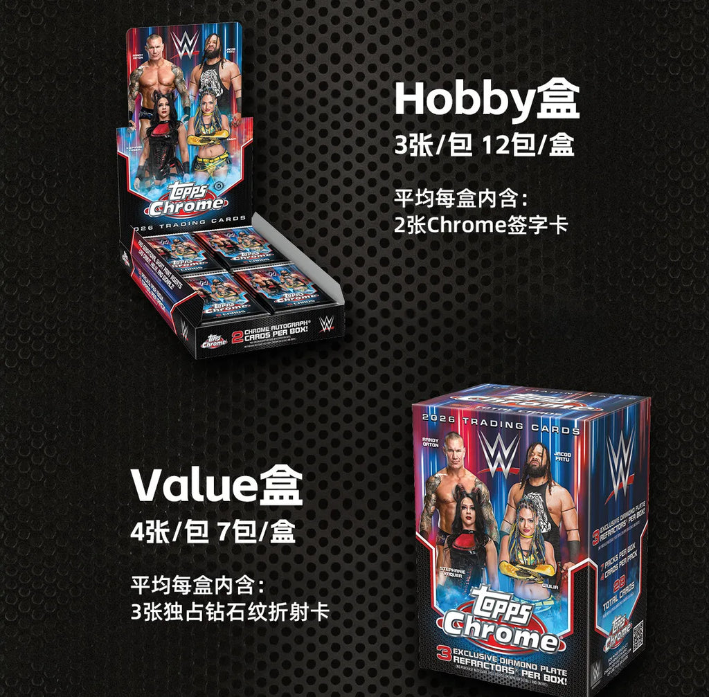 2026 Topps Chrome WWE Card Mega Mystery Box Genuine Trading Cards Game Toys Holiday Birthday Gifts for Boys Girls