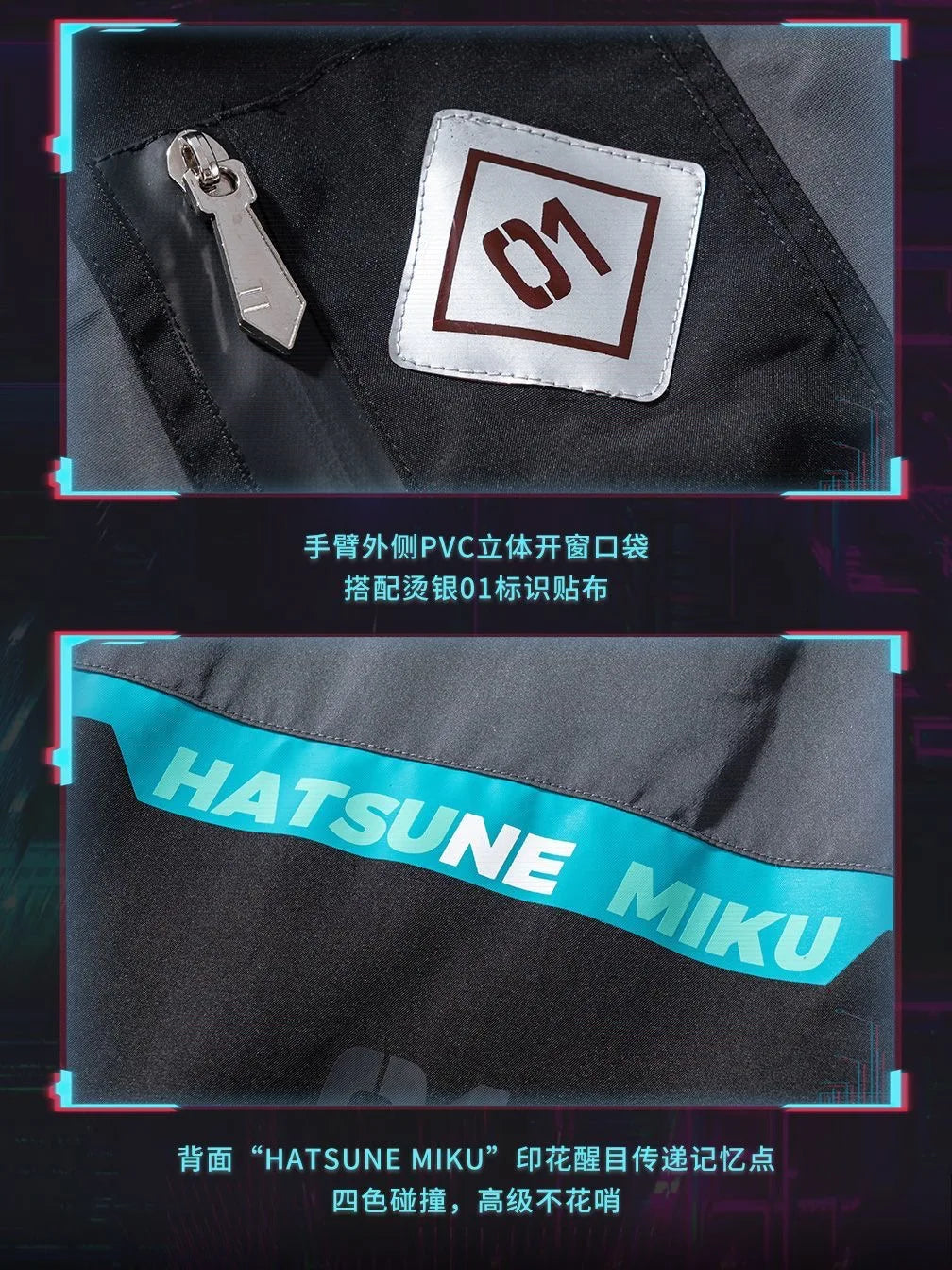 Moeyu Hatsune Miku Cosplay Jacket for Men Trench Hooded Jackets Man Winter Coat Women Clothes Anime Costume Casual Outwear