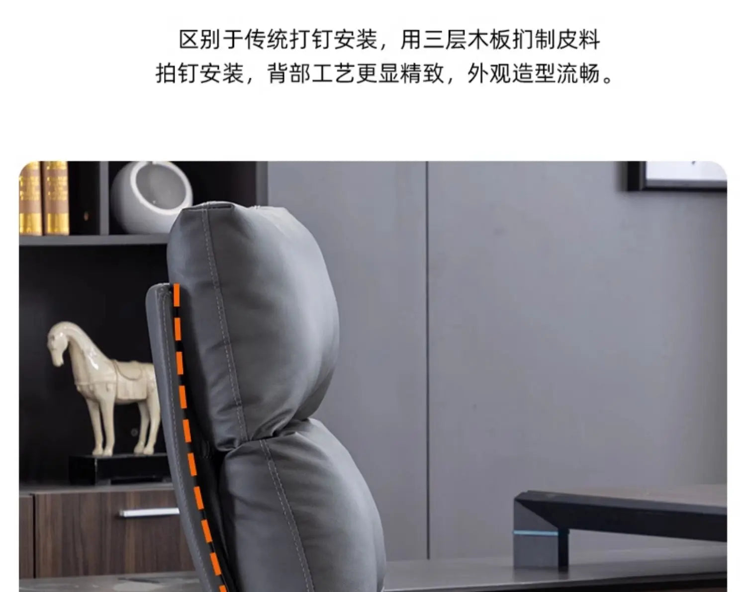 Organizer Comfy Nordic Office Chair Tall Support Modern Computer Recliner Chairs Design Enclosure Unique Stoel Lounge Furniture
