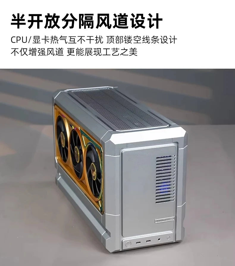 FF07 Mini Console 9800X3D/9950X3D 5080/5090Astral Gaming Computer