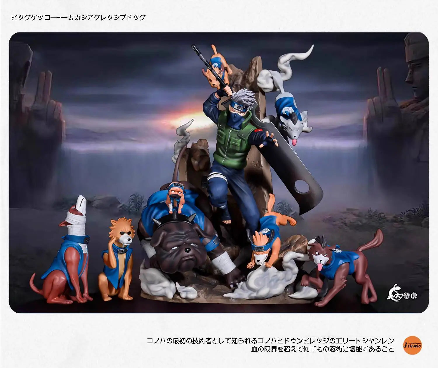 Naruto Shippuden Anime Figures Hatake Kakashi GK Oversize Model 36cm Action Figure Statue PVC Figurine Figma Collectible Toys