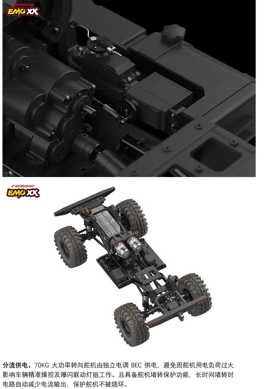 In Stock Emo Xx 1/6 Rc Electric Remote Control Climbing Truck Rock Breaker Off Road Vehicle With Led Strobe Lights For Hobbyists