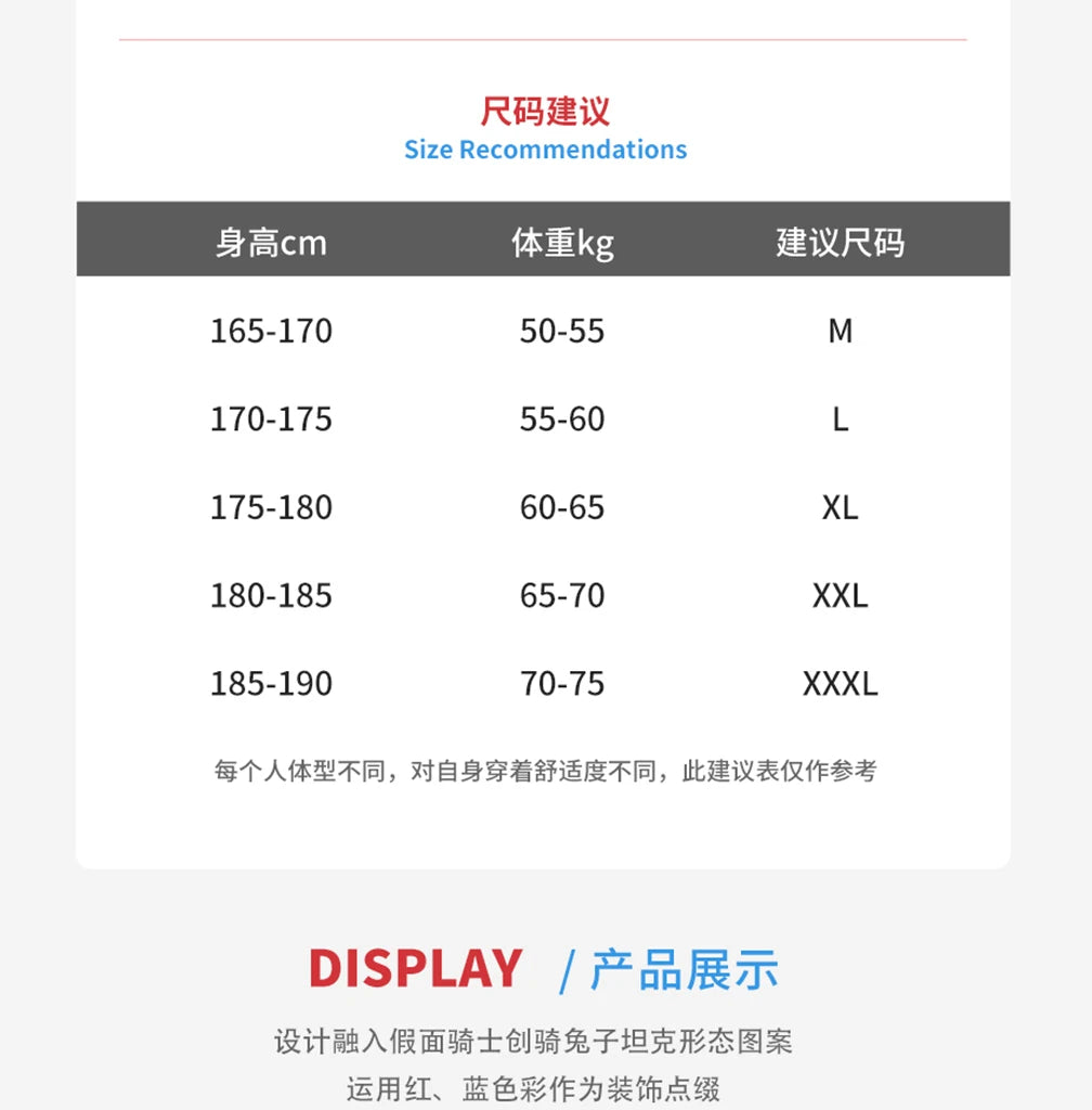 Moeyu KAMEN RIDER BUILD Men Trench Coat Male Jacket Women Clothing Anime Costume Zipper Overcoat Casual Windbreaker Streetwear